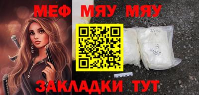 кокаин Будённовск