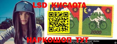 кокаин Будённовск