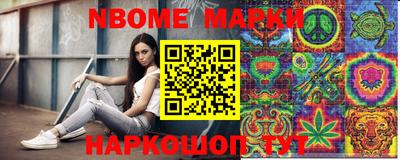 кокаин Будённовск