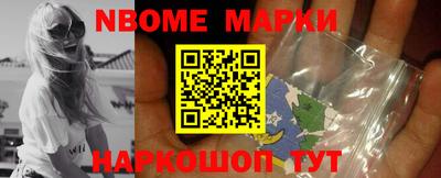кокаин Будённовск