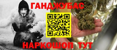 кокаин Будённовск
