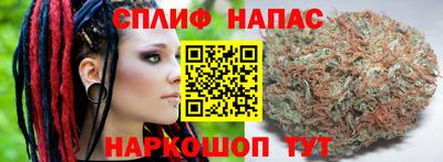 MESCALINE Бугуруслан