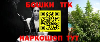 кокаин Будённовск