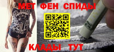 MESCALINE Бугуруслан