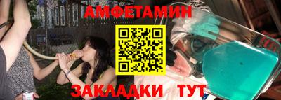 кокаин Будённовск