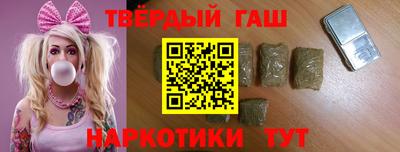 кокаин Будённовск