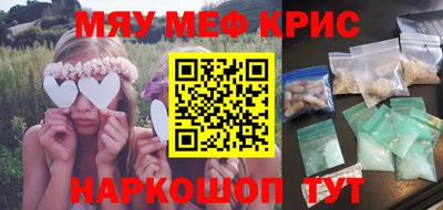 кокаин Будённовск