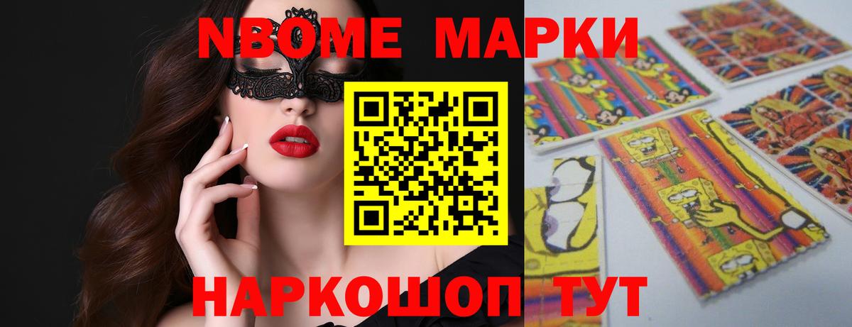 Радужный  ЛСД экстази ecstasy  Вход с VPN  Лсд 25 экстази кислота 